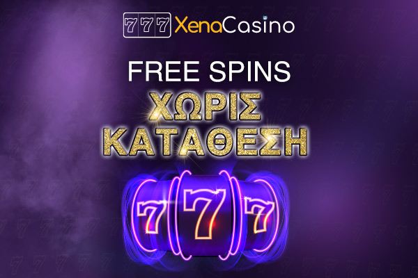 Τα 10 βασικά στοιχεία σε online casino εξωτερικου 