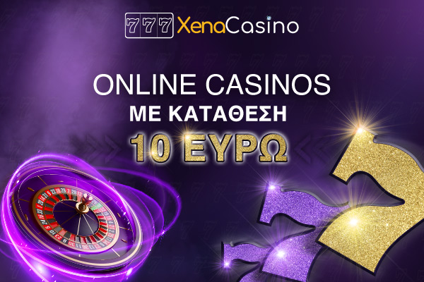 Μάθετε πώς ακριβώς φτιάξαμε καλυτερα online casino στην ελλάδα  Last Month